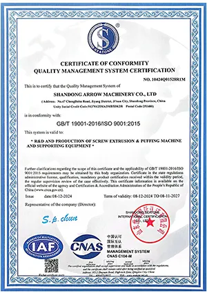 ISO9001 Quality Management System Certification